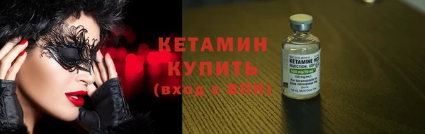 мет Верхний Тагил